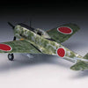 Hasegawa 1:72 Scale WW2 IJN Nakajima Ki43-II Hayabusa (OSCAR)
