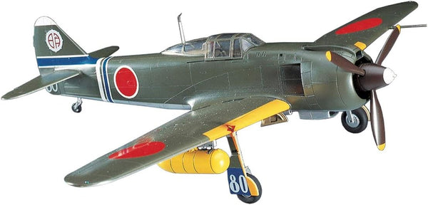 Hasegawa 1:48 Scale WW2 IJN Kawasaki Ki-100-I Otsu (Tony) plane model kit