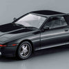 Hasegawa 1/24 1990 Toyota Supra A70 2.5GT Twin Turbo R Black Kit