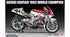 Beemax 1/12 scale Suzuki RGV 500 1993 World Champion Moto 500