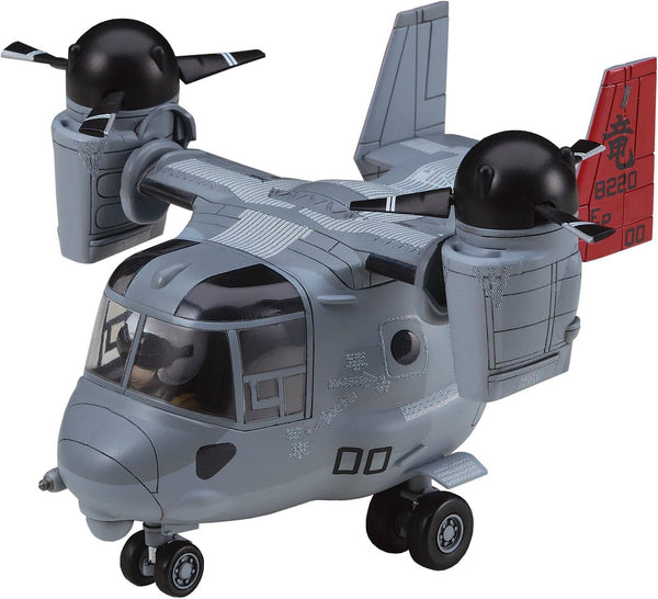 Hasegawa MV-22 Osprey Egg Plane