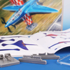Special Hobby 1/72 Scale Bugatti 100 Racer 'French Racer Plane' 1/72