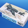 Special Hobby 1/48 Scale  IMAM (Romeo) Ro.57bis 'Italian Fighter Bomber' 1/48