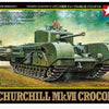 Tamiya 1/48 scale WW2 British Commonwealth Churchill MK VII Crocodile