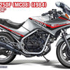 Hasegawa 1/12 scale 1984 Honda VT250F Silver Kit motorbike model