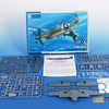 Special Hobby 1/48 Scale WW2 RAF Supermarine Seafire Mk.III 'Last Fights over the Pacific' 1/48
