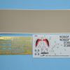 Dora Wings 1/72 Scale DORDW72033 Fairchild AU-23 Peacemaker, 1/72