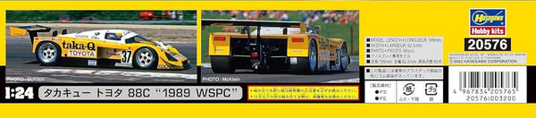 Hasegawa 1/24 1989 Taka-Q Toyota 88C WSPC Kit