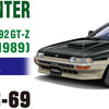 Hasegawa 1/24 1989 Toyota Sprinter Trueno AE92 GT-Z  Kit