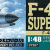 Hasegawa 1:48 F-4Ej Kai Phantom II 'Super Phantom' (One Piece Canopy Included)