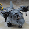 Hasegawa MV-22 Osprey Egg Plane