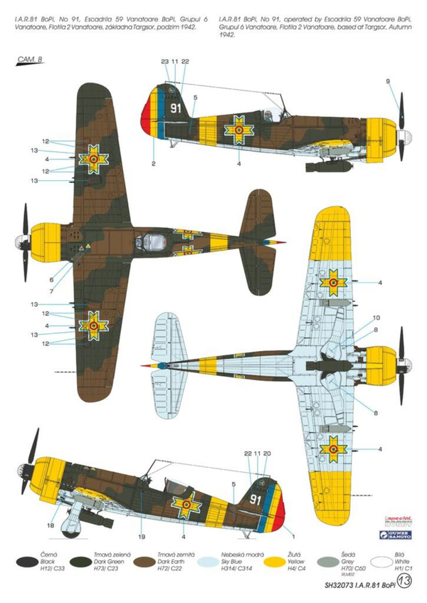 Special Hobby 1/32 Scale I.A.R.81 BoPi 'Dive Bomber' 1/32