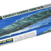Hasegawa 1:700 IJN Aircraft Carrier Zuiho