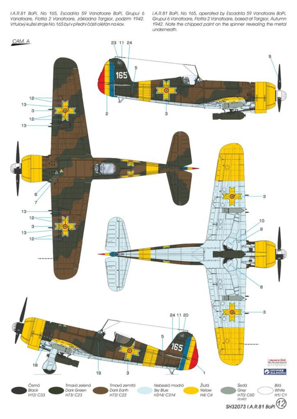 Special Hobby 1/32 Scale I.A.R.81 BoPi 'Dive Bomber' 1/32