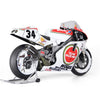 Beemax 1/12 scale Suzuki RGV 500 1993 World Champion Moto 500