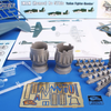Special Hobby 1/48 Scale  IMAM (Romeo) Ro.57bis 'Italian Fighter Bomber' 1/48