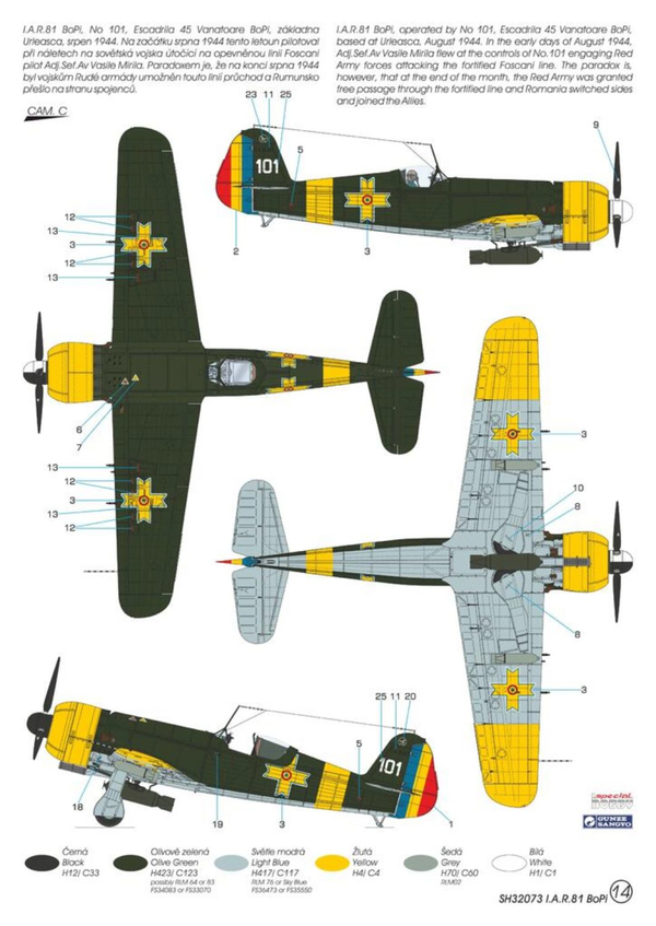 Special Hobby 1/32 Scale I.A.R.81 BoPi 'Dive Bomber' 1/32