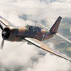 Dora Wings 1/72 Scale DORDW72038 Vultee Vengeance Mk I/IA