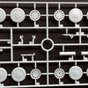 Thunder Model 1/35 WW2 German Gepanerter Mannschatfstransportwagen Katzchen