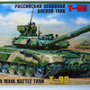 Zvezda 1/72 scale Russian T-90 MBT Main battle tank model kit