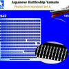 TAMIYA 1/350 Scale Ships Photo-Etched Handrail upgrade Set A