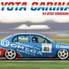 BEEMAX 1/24 CAR Toyota Carina ST191 BTCC  Omega 1993