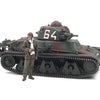 Tamiya 1/35 WW2 French Light Tank H39