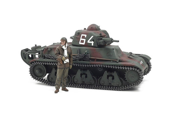 Tamiya 1/35 WW2 French Light Tank H39