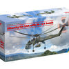 ICM 1/35 Sikorsky CH-54A Tarhe with M-121 bomb
