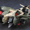 Hasegawa 1:72 MACROSS FRONTIER - VF-19EF/A Isamu Special Model Kit
