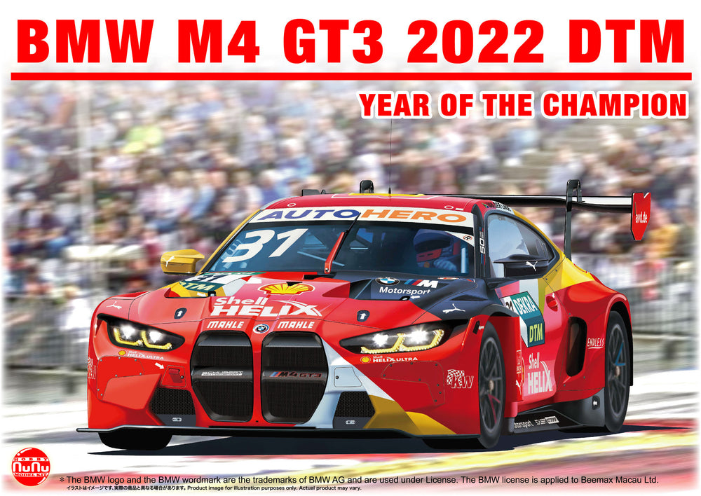 NUNU 1/24 Scale BMW M4 GT3 DTM Champion 2022 touring car model kit