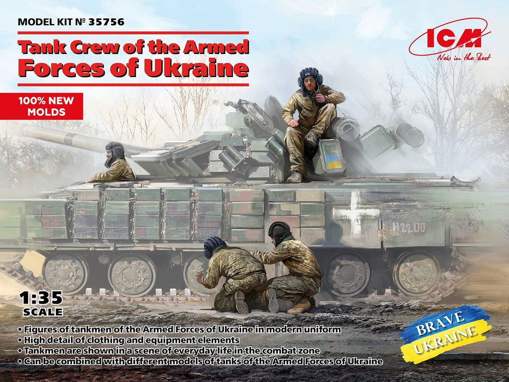 ICM 1/35 Tank Crew of the Armed Forces of Ukraine (4 Figures)