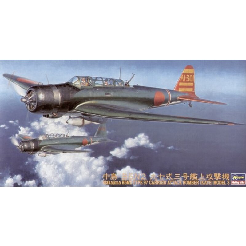 Hasegawa 1:48 Nakajima B5N Type 97 Model 3 - Pearl Harbor 'KATE' aircraft model kit
