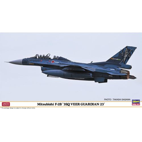 Hasegawa 1:48 Mitsubishi F-2B 3SQ Veer Guardian 23
