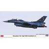 Hasegawa 1:48 Mitsubishi F-2B 3SQ Veer Guardian 23