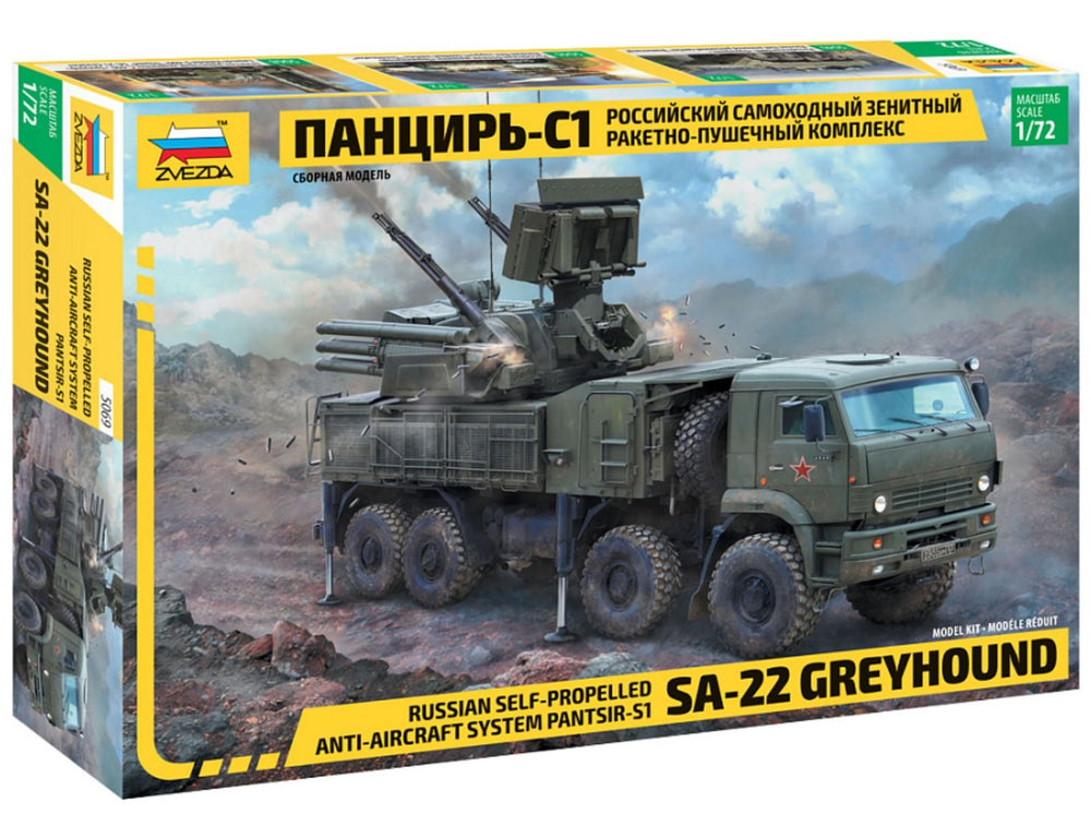 Zvezda 1/72 Russian self propelled anti aircraft system Pantsir S1 model kit