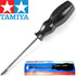 Tamiya (+) Philips Screwdriver No.2 L