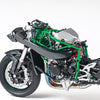 TAMIYA 1/12 Scale BIKES KAWASAKI NINJA H2R motorbike model kit