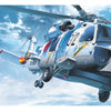 Hasegawa 1:72 scale SH-60J Seahawk helicopter model kit