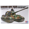 Tamiya 1/35 scale WW2 German King Tiger tank - Production Turret