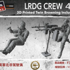 Thunder Model 1/35 WW2 LRDG Figures Crew set #4