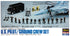 Hasegawa 1:72 Scale U.S Pilot + Ground Crew Set figures accessories
