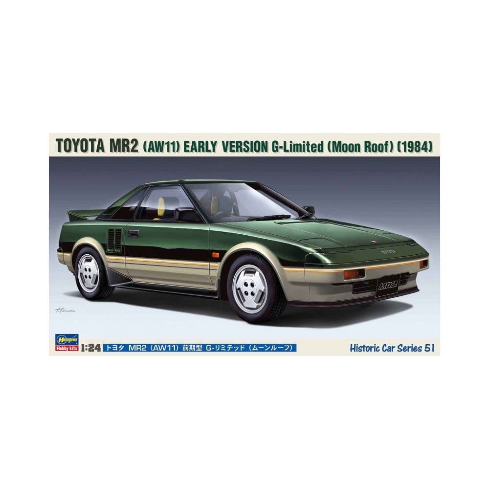 Hasegawa 1:24 Toyota MR2 (AW11) Early Version G-Limited