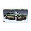 Hasegawa 1:24 Toyota MR2 (AW11) Early Version G-Limited