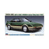 Hasegawa 1:24 Toyota MR2 (AW11) Early Version G-Limited