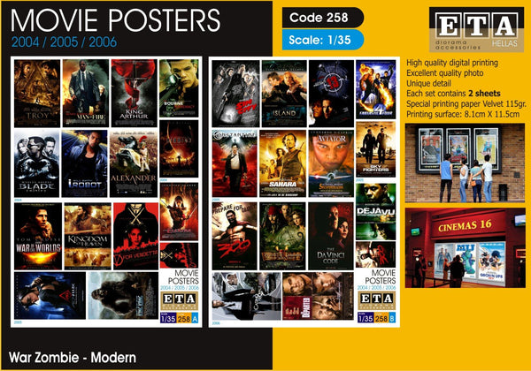 1/35 Movie posters 2004/2005/2006