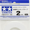 Tamiya Masking Tape for Curves 2mm - 20m roll - Tools / Accessories