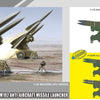 Dragon 1/35 scale MIM-23 HAWK M192 ANTI AIRCRAFT MISSILE LAUNCHER