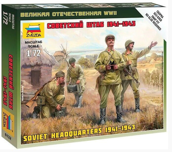 Zvezda 1/72 scale WW2 SOVIET HQ WWII STAFF