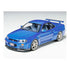 TAMIYA 1/24 CARS NISSAN SKYLINE GT-R V-SPEC R34 car model kit